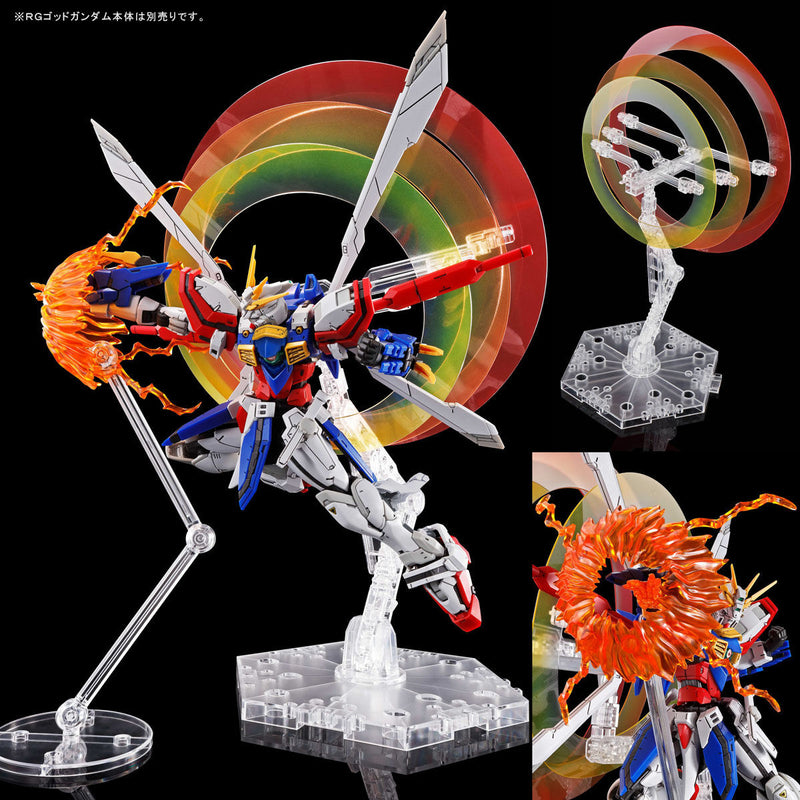 (PREMIUM-BANDAI) GUNDAM - RG 1/144 EXPANSION SET for GOD GUNDAM