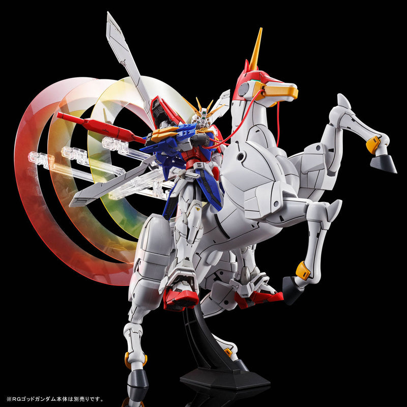 (PREMIUM-BANDAI) GUNDAM - RG 1/144 EXPANSION SET for GOD GUNDAM