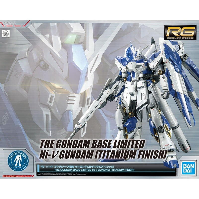 (THE GUNDAM BASE LIMITED) GUNDAM - RG 1/144 Hi-ν GUNDAM [TITANIUM FINISH]