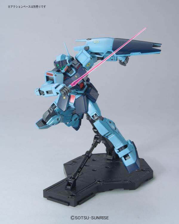 GUNDAM - MG 1/100 GM SNIPER II