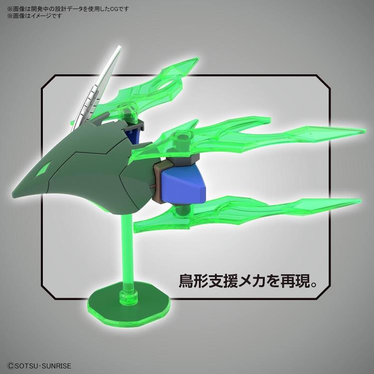 GUNDAM - SDW HEROES ROBINHOOD GUNDAM AGE-2