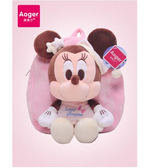 Kids Mini Backpack - Minnie Sweet Dream (7321348178120)