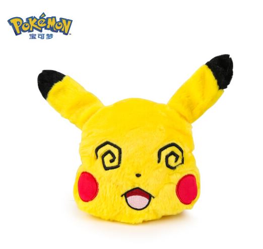 Kids Mini Satchel - Pikachu Dizzy (7321345229000)