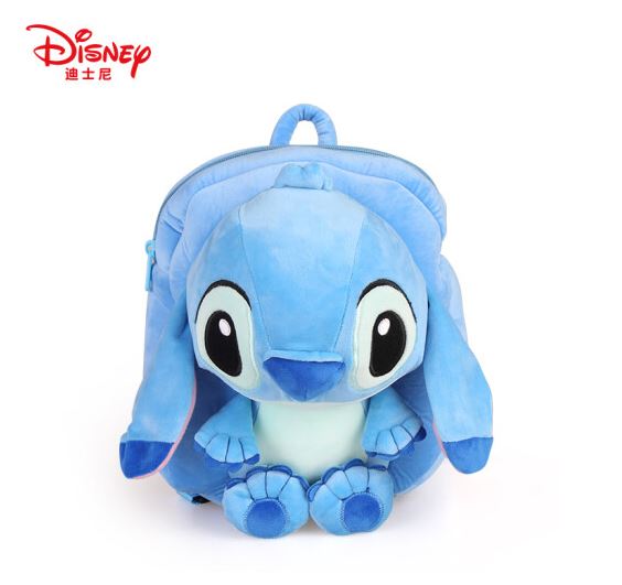 Kids Mini Backpack - Stitch (7321348341960)