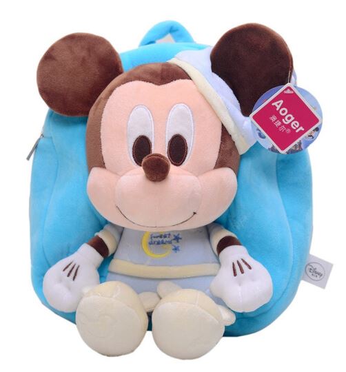 Kids Mini Backpack - Mickey Sweet Dream (7321347981512)