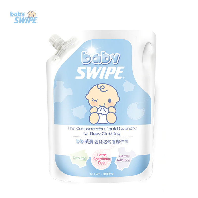 babySWIPE The Concentrate Liquid Laundry for Baby Clothing 1800ml - Pouch Pack (7333531549896)