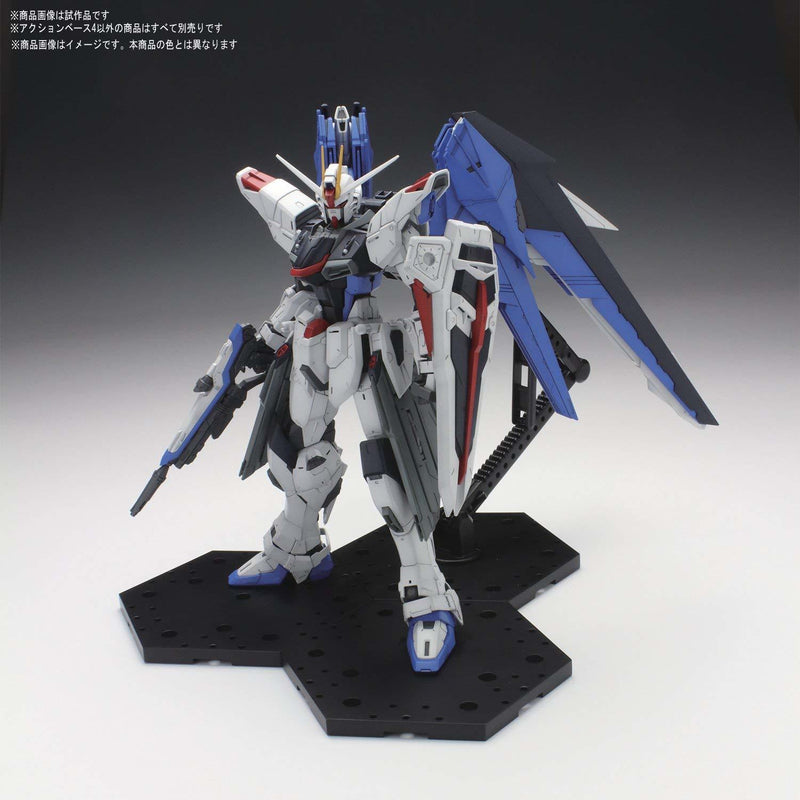 GUNDAM - ACTION BASE 4 - BLACK