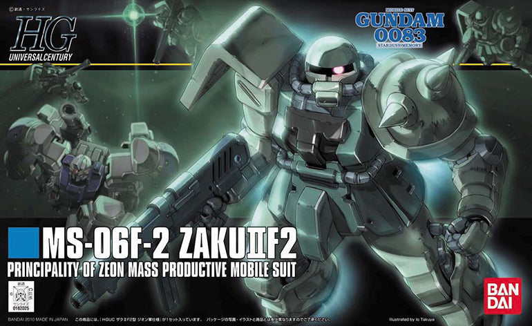 GUNDAM - HGUC 1/144 F2-ZAKU (ZEON TYPE)