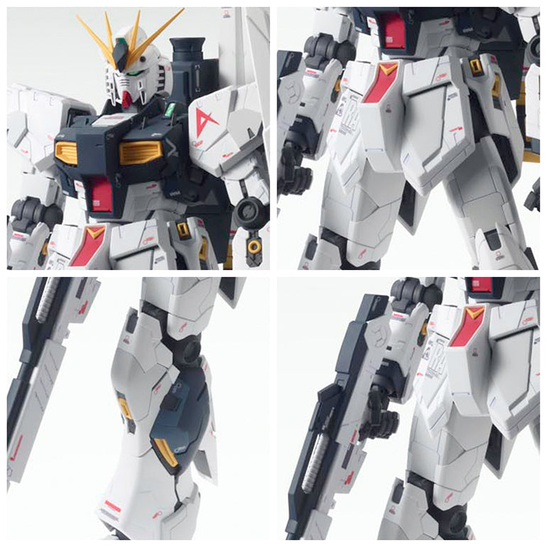 GUNDAM - MG 1/100 NU GUNDAM Ver. Ka (On Sale!)