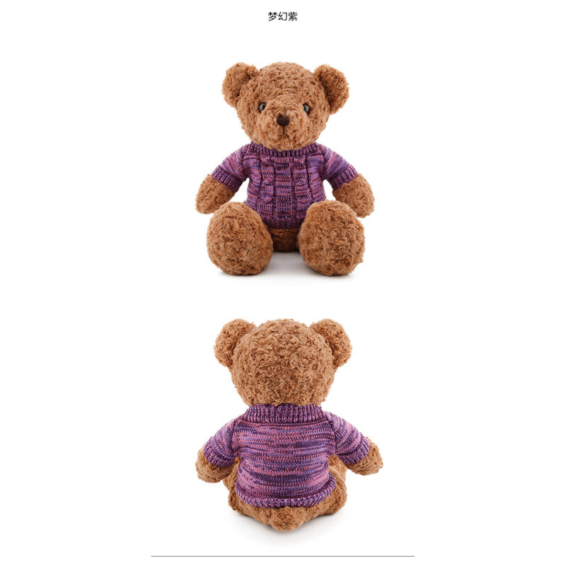 23" Classic Sweater Teddy Bear - Chocolate (7240583676104)