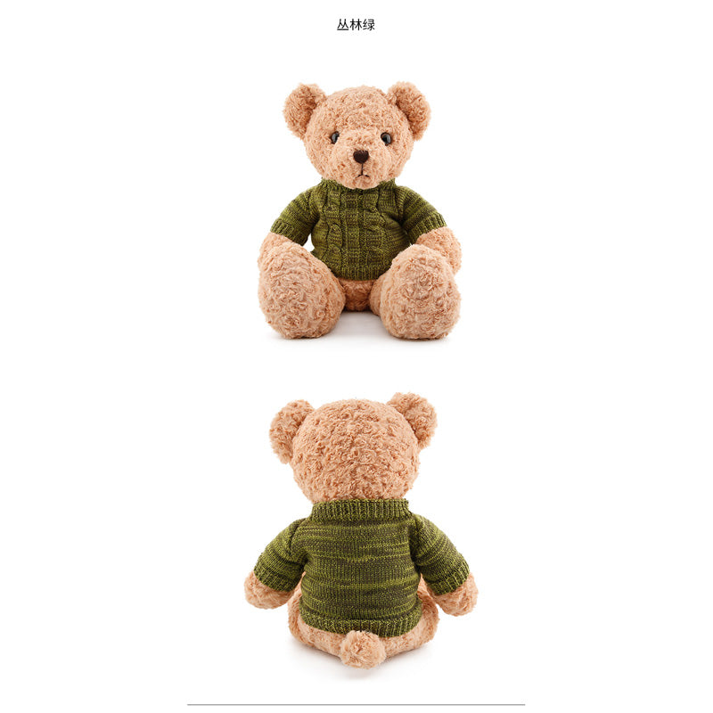 23" Classic Sweater Teddy Bear - Light Brown (7240582594760)