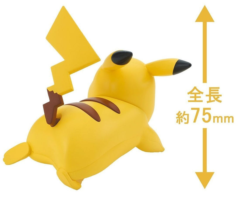 POKEMON - MODEL KIT PIKACHU (BATTLE POSE)