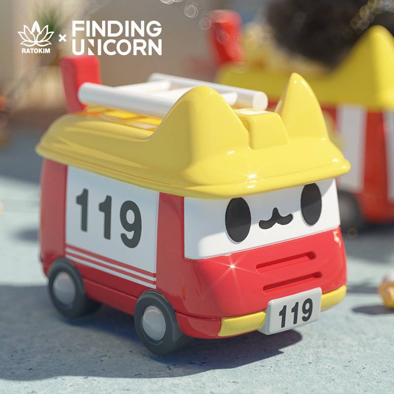 FINDING UNICORN - Boxcat Transport Series Figure Blind Box (7090537889992)