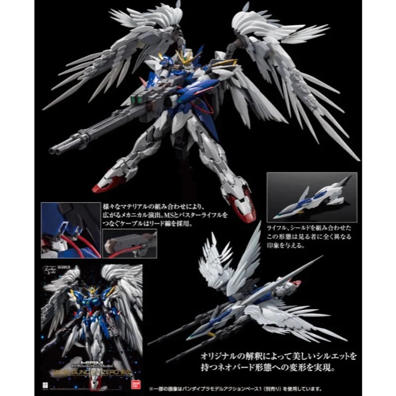 GUNDAM - HI-RESOLUTION MODEL 1/100 WING GUNDAM ZERO EW