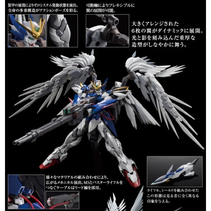 GUNDAM - HI-RESOLUTION MODEL 1/100 WING GUNDAM ZERO EW