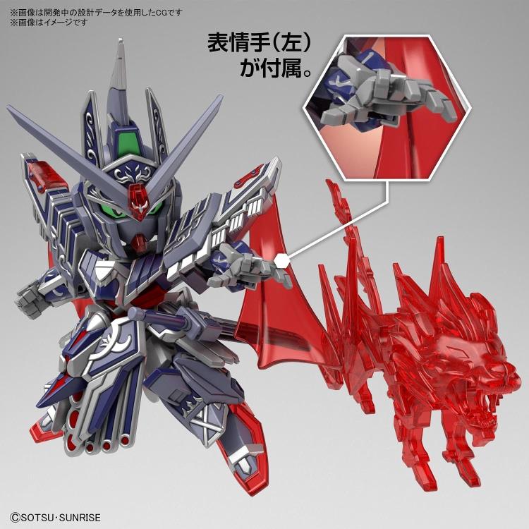 GUNDAM - SDW HEROES CAESAR LEGEND (7393192902856)