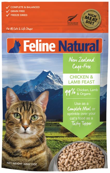 Feline Natural Freeze-Dried Core Diets - Chicken & Lamb Feast 320g (7296207028424)