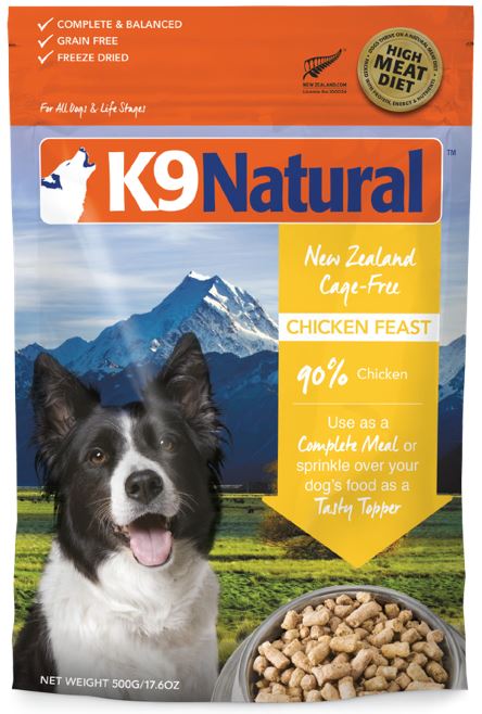 K9 Natural Freeze-Dried Core Diets - Chicken Feast 500g (7308387188936)