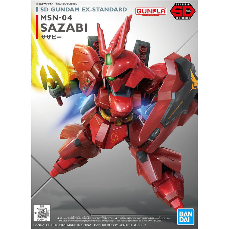 GUNDAM - SD EX-STANDARD SAZABI (7327517671624)