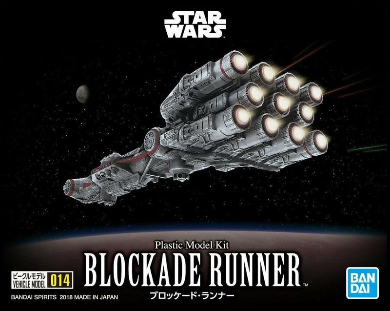 STAR WARS - VEHICLE MODEL 014 BLOCKADE RUNNER