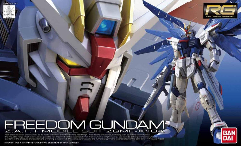 GUNDAM - RG 1/144 FREEDOM GUNDAM 05