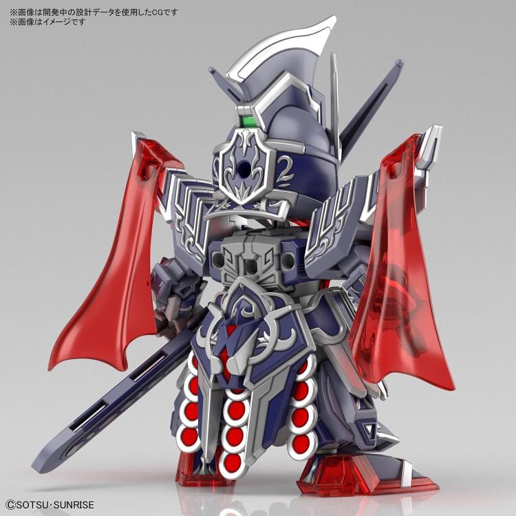 GUNDAM - SDW HEROES CAESAR LEGEND (7393192902856)