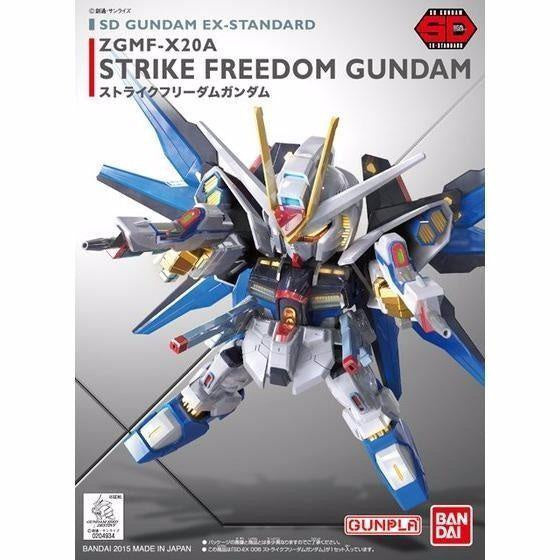 GUNDAM - SD EX-STANDARD 006 STRIKE FREEDOM GUNDAM (7393358905544)