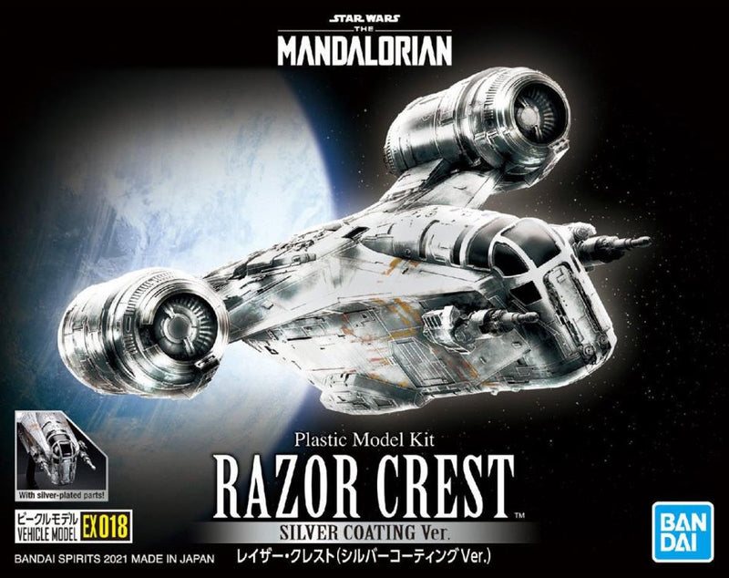 STAR WARS - VEHICLE MODEL RAZOR CREST (THE MANDALORIAN) (SILVER COATING Ver.)