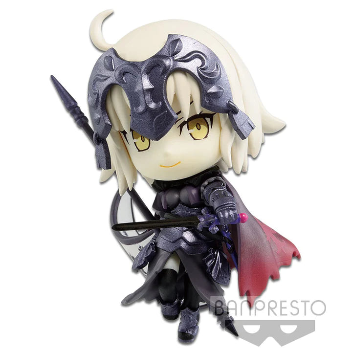 CHIBIKYUN CHARACTER [FATE/GRAND ORDER] VOL.2 (B:AVENGER/JEANNE D'ARC(ALTER))