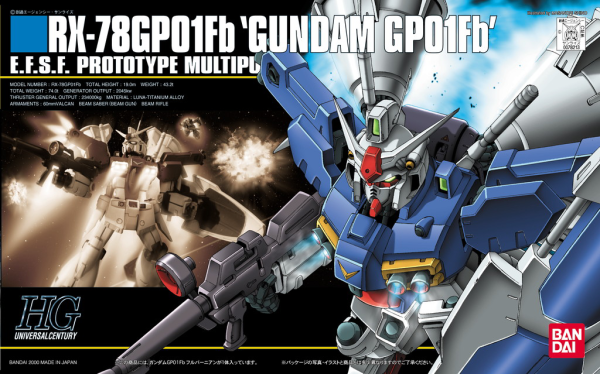 GUNDAM - HGUC 1/144 RX-78 GP01FB (7326617338056)