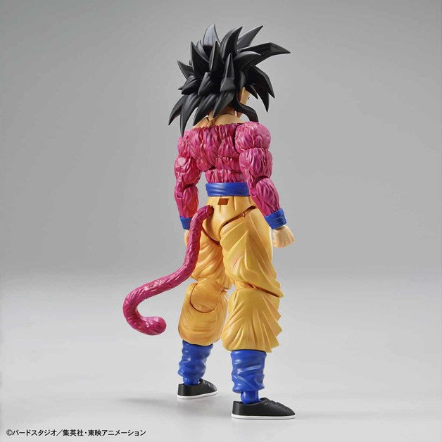 DRAGON BALL - FIGURE-RISE STANDARD - SUPER SAIYAN 4 SON GOKU (7242275127496)