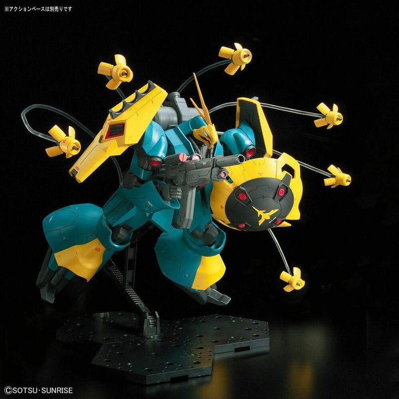 GUNDAM - RE/100 1/100 GYUNEI GUSS'S JAGD DOGA