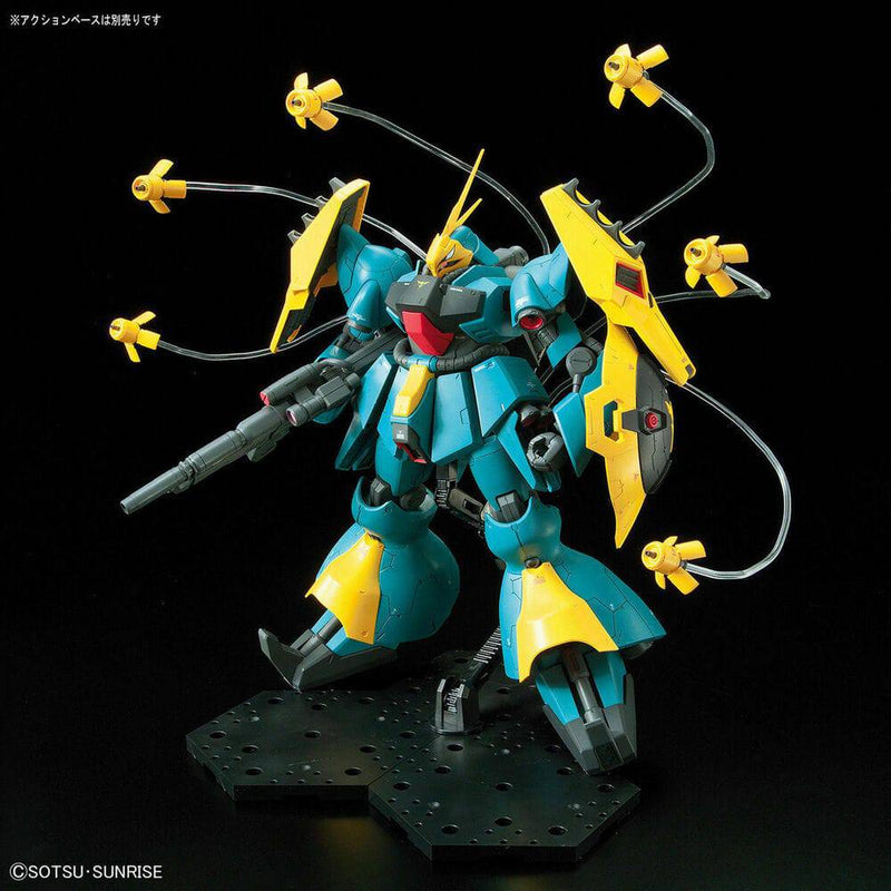 GUNDAM - RE/100 1/100 GYUNEI GUSS'S JAGD DOGA