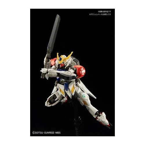 GUNDAM - HG 1/144 GUNDAM BARBATOS LUPUS