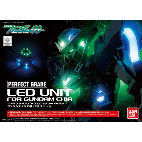 GUNDAM - PG 1/60 LED UNIT FOR GUNDAM EXIA