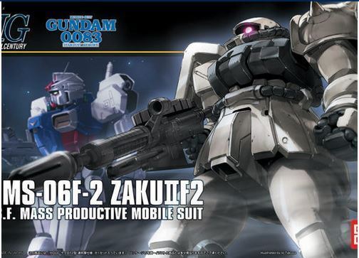 GUNDAM - HGUC 1/144 F2ZAKU EARTH FEDERATION TYPE