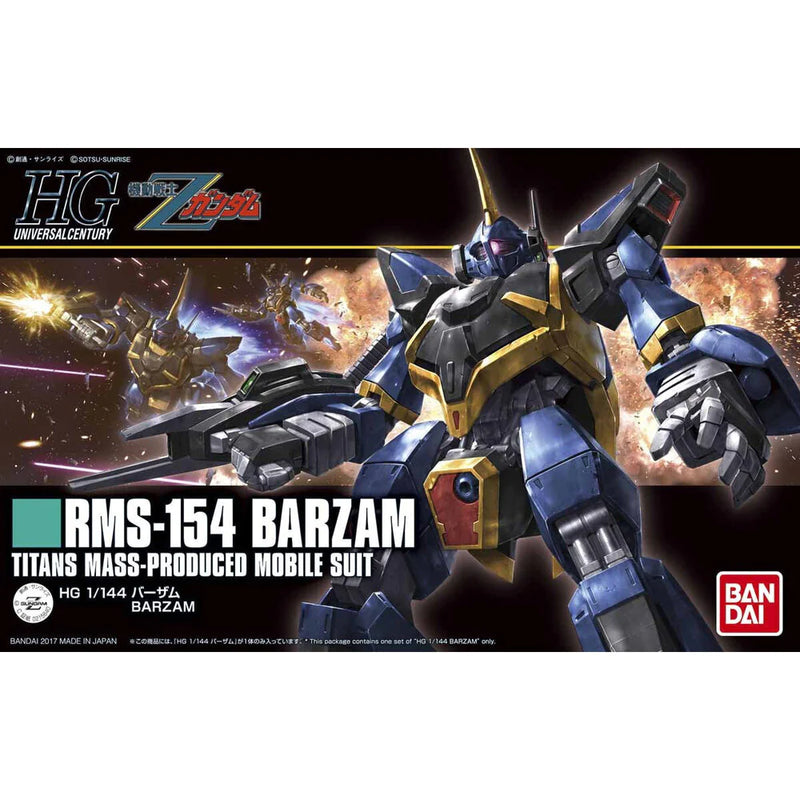 GUNDAM - HG 1/144 BARZAM