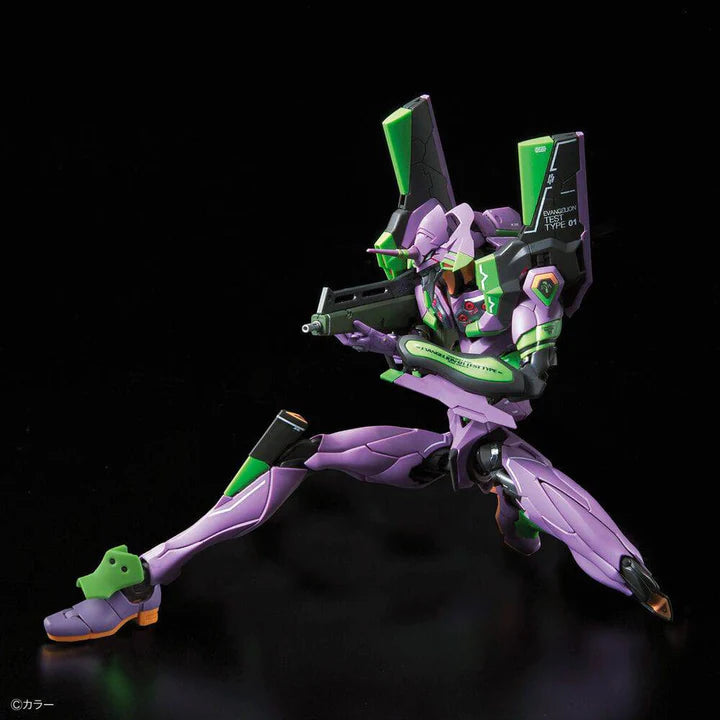 BANDAI - RG Multipurpose Humanoid Decisive Weapon, Artificial Human Evangelion Unit-01 DX Transport Platform SET