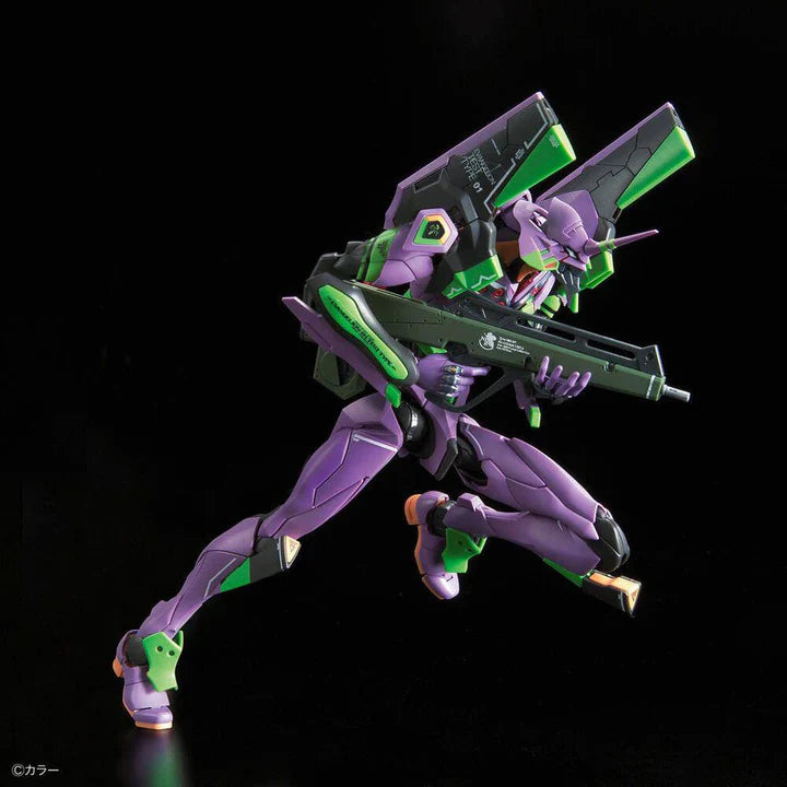 BANDAI - RG Multipurpose Humanoid Decisive Weapon, Artificial Human Evangelion Unit-01 DX Transport Platform SET