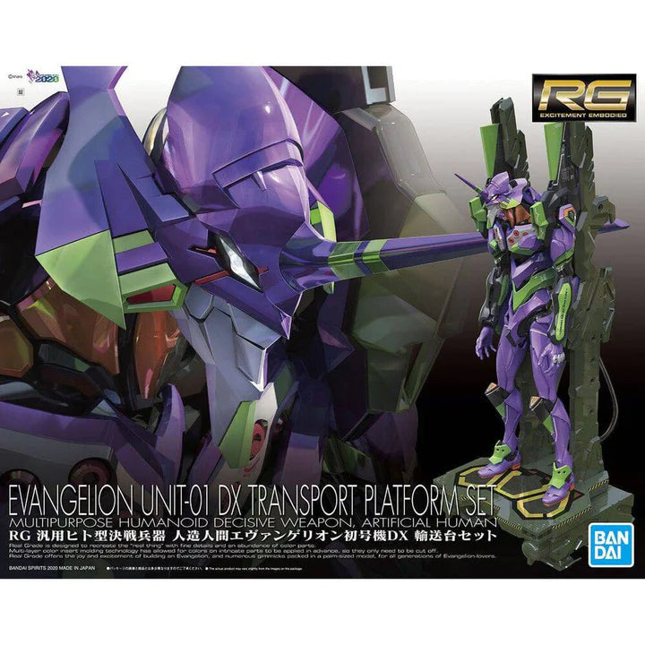 BANDAI - RG Multipurpose Humanoid Decisive Weapon, Artificial Human Evangelion Unit-01 DX Transport Platform SET