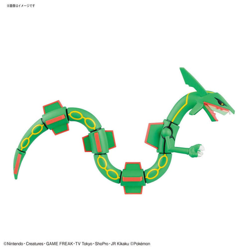 POKEMON - MODEL KIT RAYQUAZA (7371015684296)