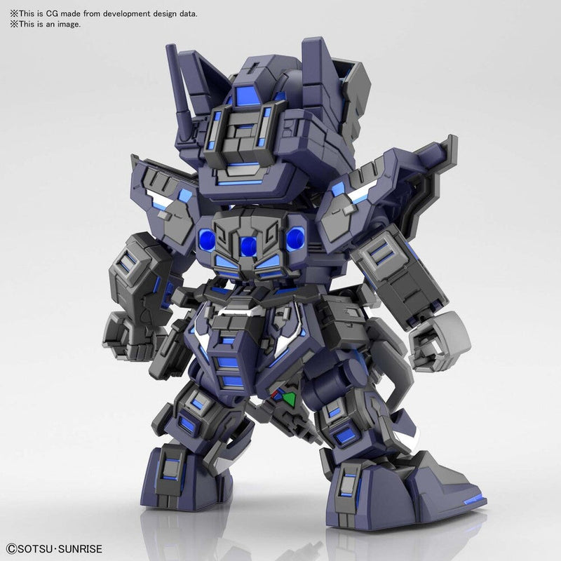 GUNDAM - SDW HEROES VERDE BUSTER TEAM MEMBER (7327243174088)