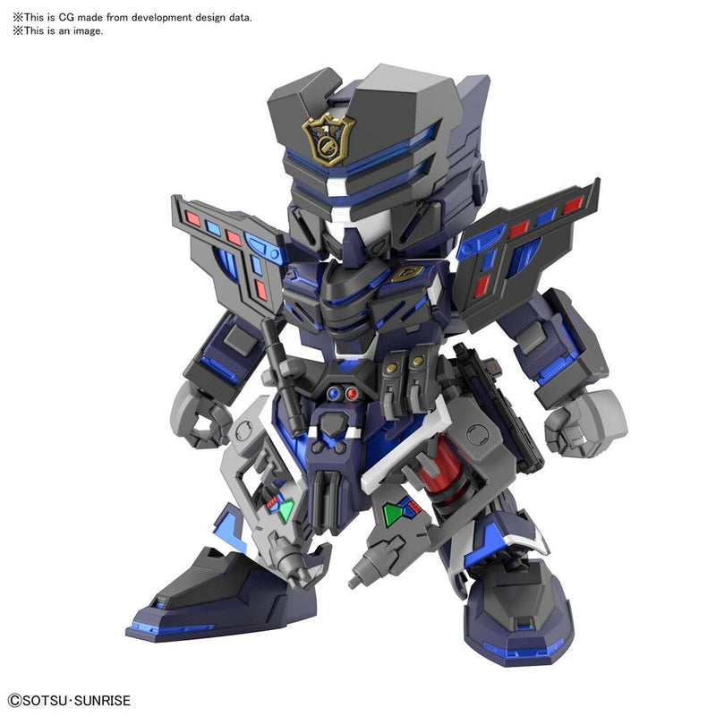 GUNDAM - SDW HEROES VERDE BUSTER TEAM MEMBER (7327243174088)