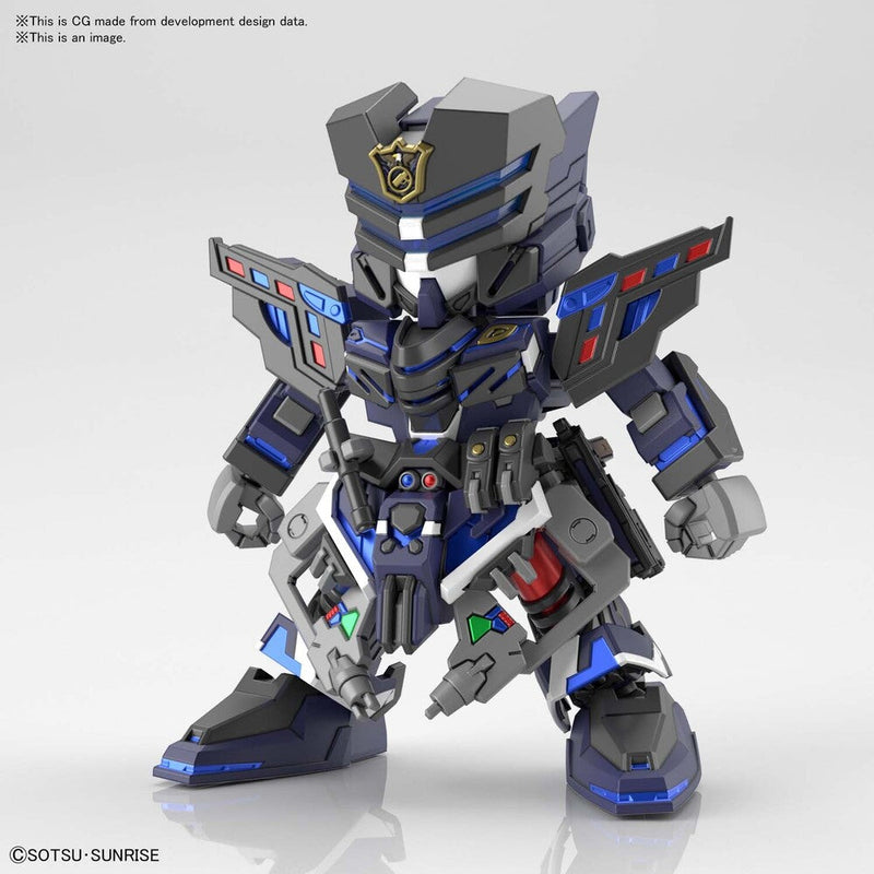 GUNDAM - SDW HEROES VERDE BUSTER TEAM MEMBER (7327243174088)