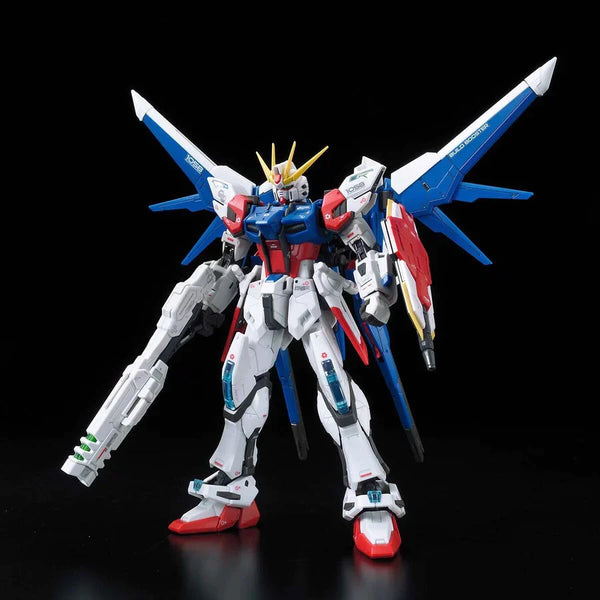 GUNDAM - RG 1/144 BUILD STRIKE GUNDAM FULL PACKAGE 23