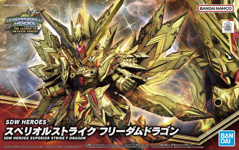 GUNDAM - SDW HEROES SUPERIOR STRIKE F DRAGON