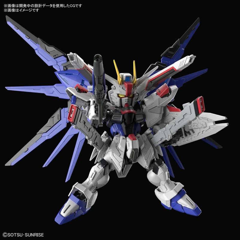 GUNDAM - MASTER GRADE SD (MGSD) FREEDOM GUNDAM (On Sale)