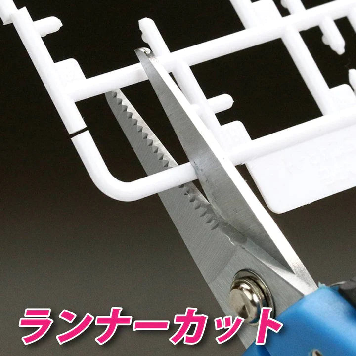 GodHand - Puraban-Hasami Scissors For Plastic