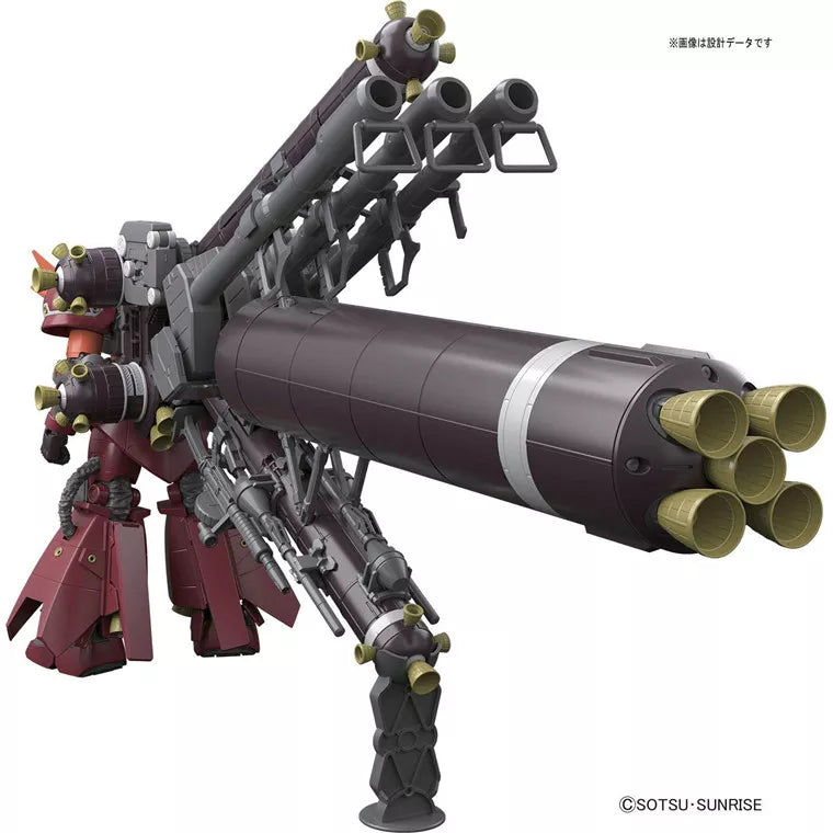 GUNDAM - MG 1/100 ZAKU HIGH MOBILITY TYPE INCHPSYCHO ZAKUINCH VER.KA [GUNDAM THUNDERBOLT]