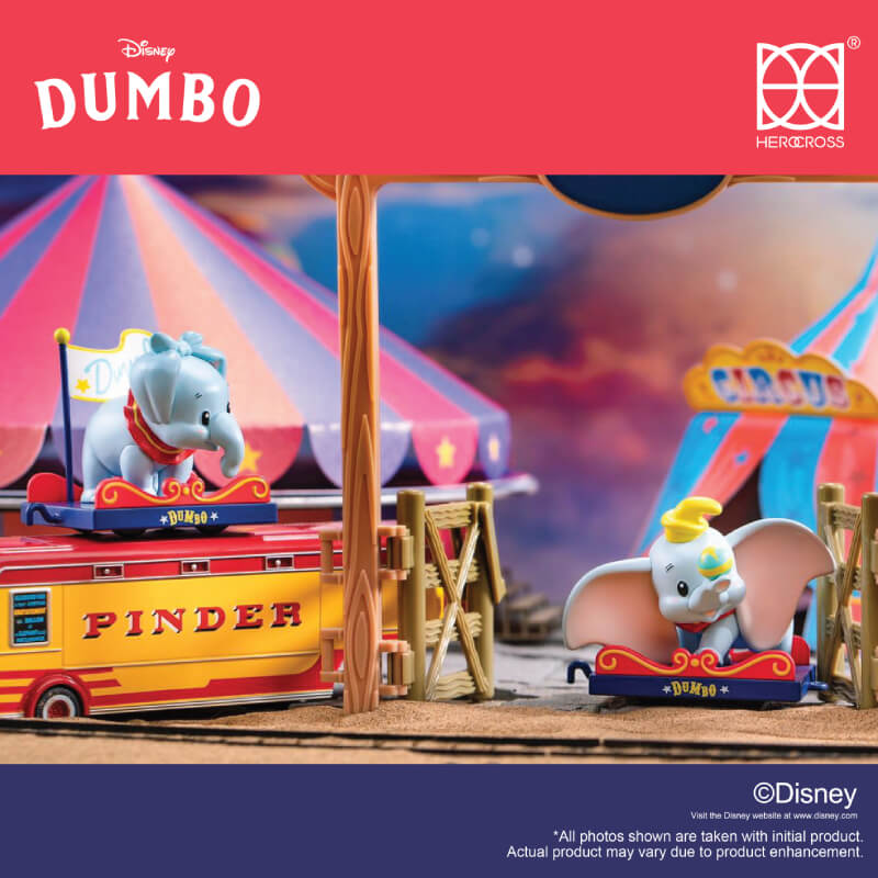 Dumbo Train Series Figure Blind Box (7090568265928)